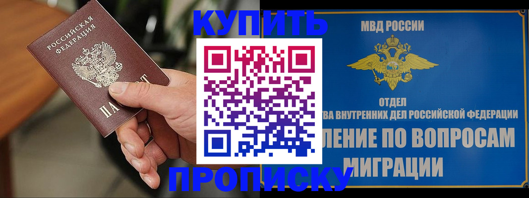 форма 3 в Малой Вишере